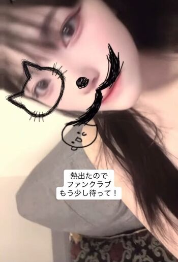 Full leaked Minachan private onlyfans photo