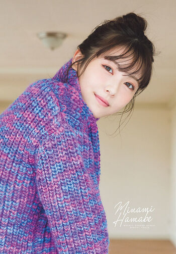 Full leaked Minami hamabe page private onlyfans photo
