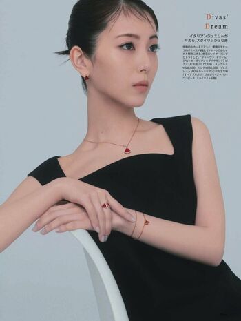 Full leaked Minami hamabe page private onlyfans photo