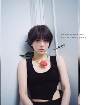 Full leaked Minami hamabe private onlyfans photo