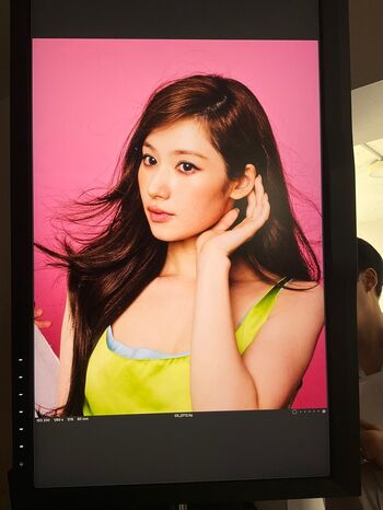 Full leaked Minatozaki sana private onlyfans photo