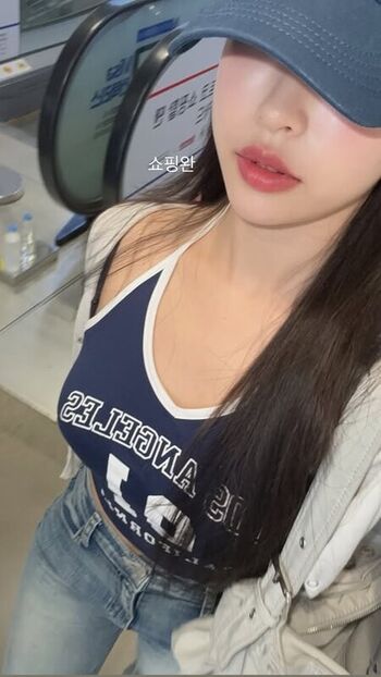Full leaked Minimini private onlyfans photo