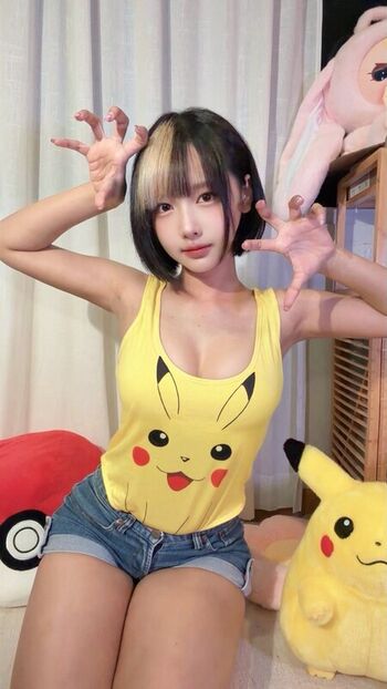Full leaked Mintonn private onlyfans photo