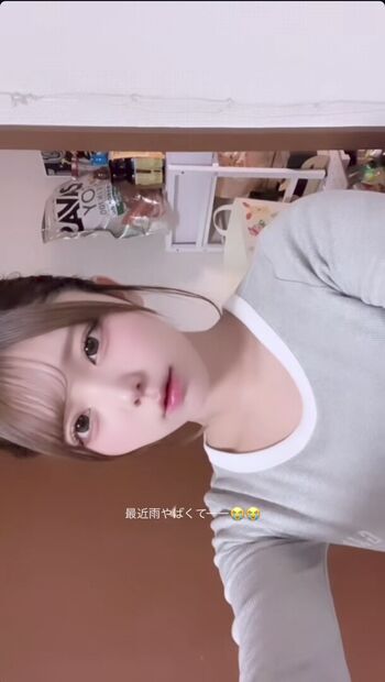 Full leaked Miochidayo private onlyfans photo