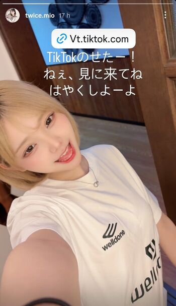 Full leaked Miochidayo private onlyfans photo