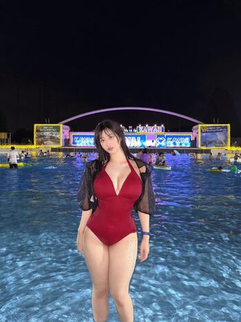 Full leaked Miya private onlyfans photo