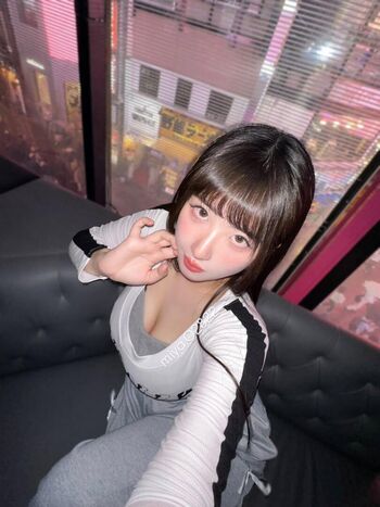 Full leaked Miya private onlyfans photo