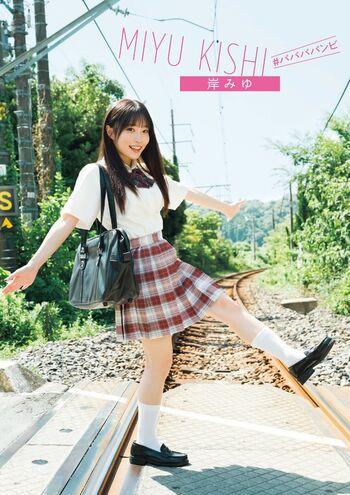 Full leaked Miyu kishi private onlyfans photo