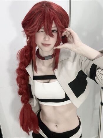 Full leaked Mizucakes page private onlyfans photo