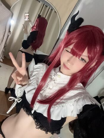 Full leaked Mizucakes private onlyfans photo