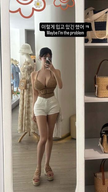 Full leaked Mlle jiwon private onlyfans photo