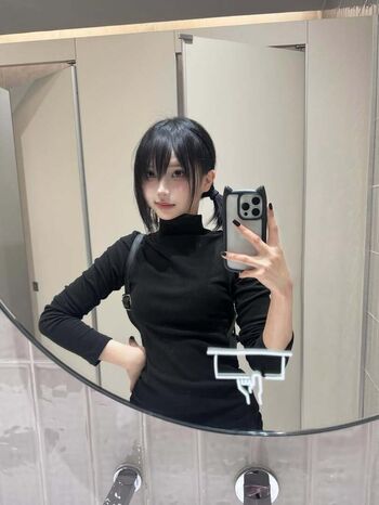 Full leaked Mochimochi nn private onlyfans photo