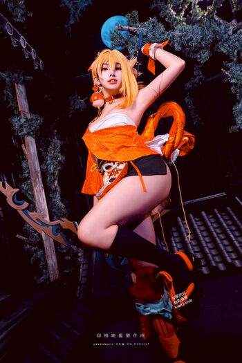 Full leaked Momocat w page private onlyfans photo