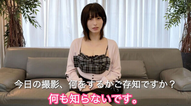 Full leaked Momoka akari private onlyfans photo