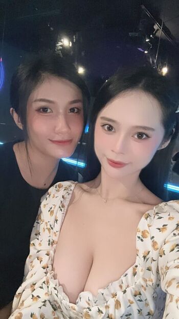 Full leaked Mov private onlyfans photo