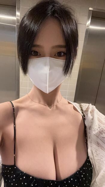 Full leaked Mov private onlyfans photo