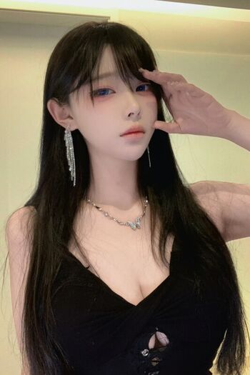 Full leaked N a private onlyfans photo
