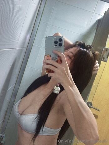 Full leaked Nahaneulll private onlyfans photo