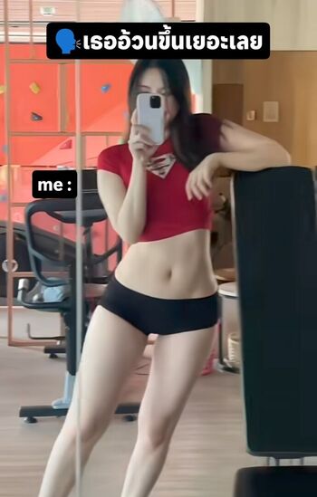 namwaanntd