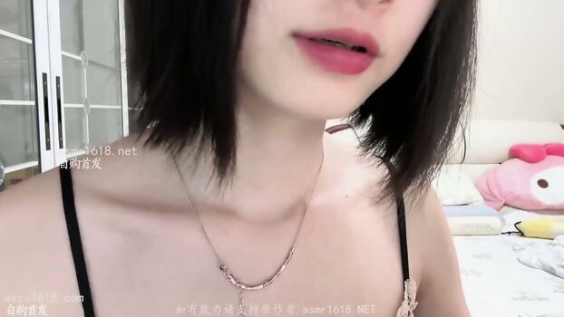 Full leaked Nana asmr private onlyfans photo
