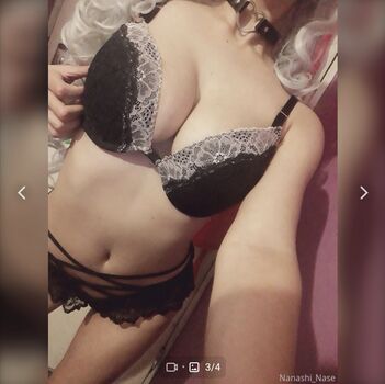 Full leaked Nanashi nase private onlyfans photo