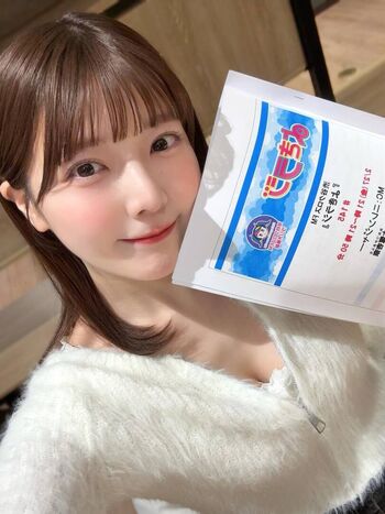 Full leaked Nao minami private onlyfans photo