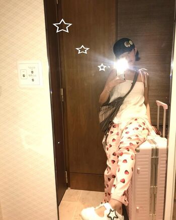 Full leaked Naoi rei private onlyfans photo