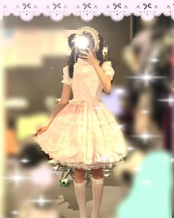 Full leaked Naoi rei private onlyfans photo
