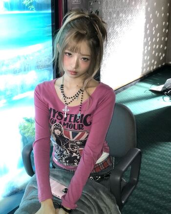 Full leaked Naoi rei page private onlyfans photo