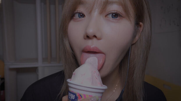 Full leaked Nareun asmr private onlyfans photo