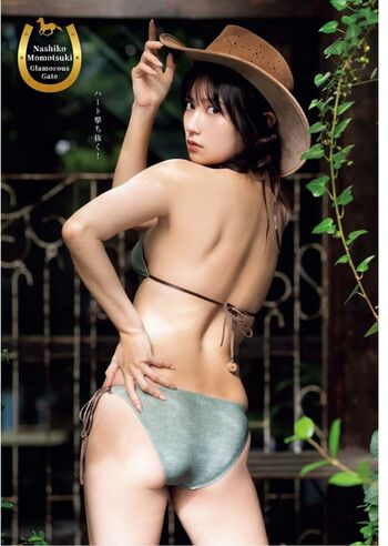Full leaked Nashiko momotsuki private onlyfans photo