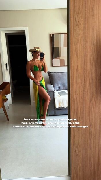 Full leaked Natalia olednik page private onlyfans photo