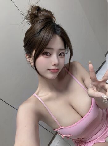 Full leaked Neco mimi private onlyfans photo