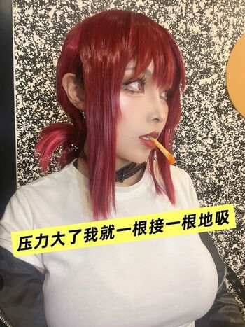 Full leaked Nekoneko jx page private onlyfans photo