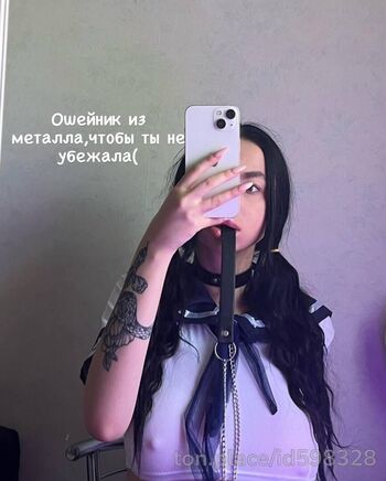 Full leaked Nelez sukadebill page private onlyfans photo
