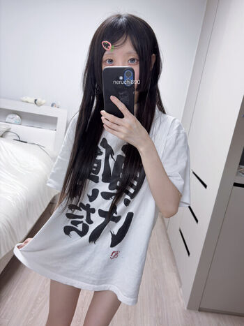 Full leaked Nenechi page private onlyfans photo