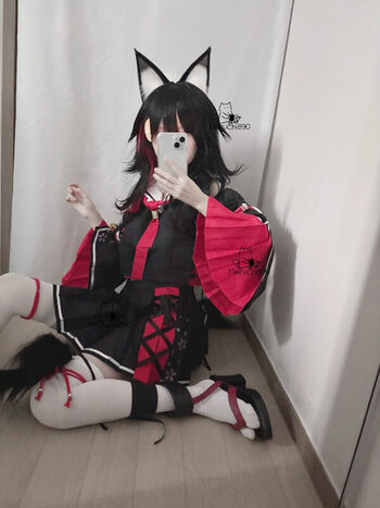 NENEchi890