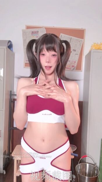 Full leaked Niantutu private onlyfans photo