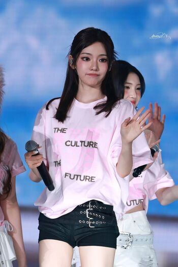 Full leaked Ningning aespa page private onlyfans photo