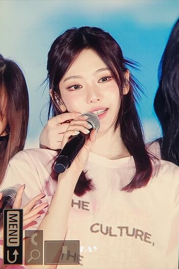 Full leaked Ningning aespa page private onlyfans photo