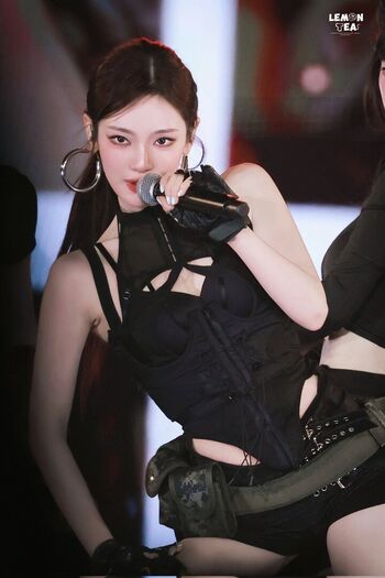 Full leaked Ningning aespa page private onlyfans photo