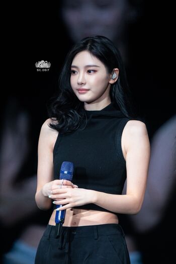 Full leaked Ningning aespa page private onlyfans photo