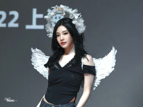 Full leaked Ningning aespa page private onlyfans photo