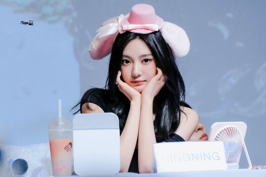 Full leaked Ningning aespa page private onlyfans photo