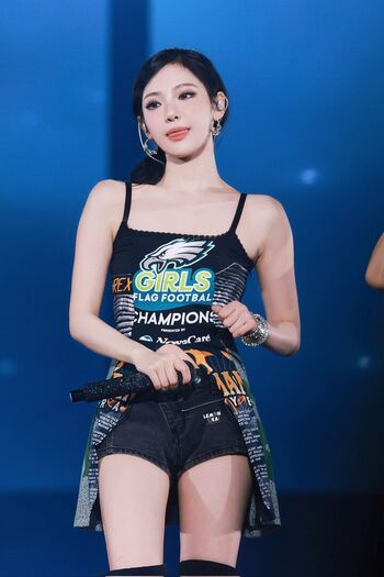 Full leaked Ningning aespa private onlyfans photo