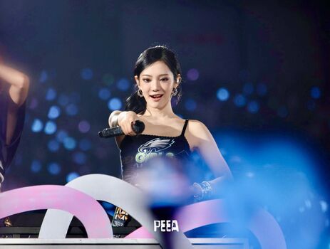 Full leaked Ningning aespa private onlyfans photo