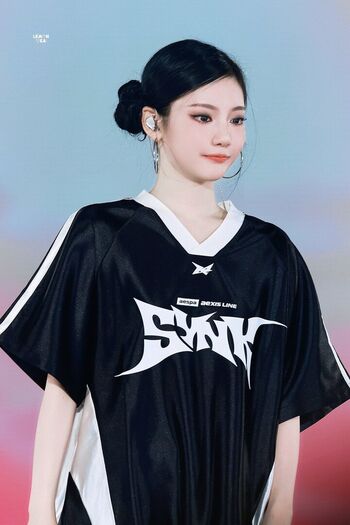 Full leaked Ningning aespa private onlyfans photo