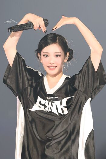 Full leaked Ningning aespa private onlyfans photo