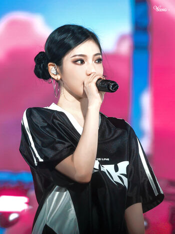 Full leaked Ningning aespa private onlyfans photo