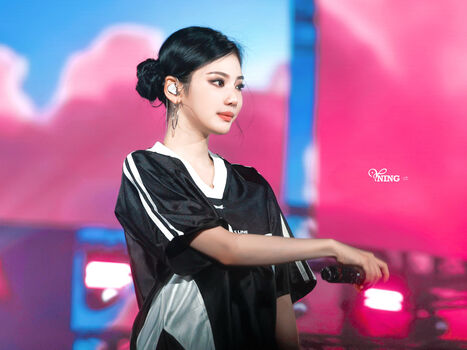 Full leaked Ningning aespa private onlyfans photo